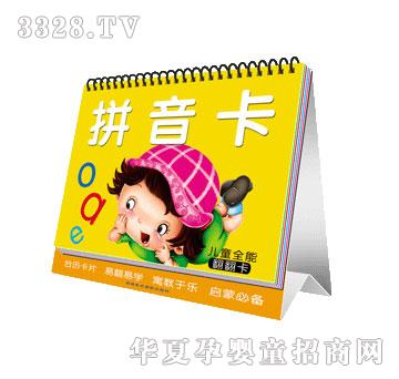 ����ƴ����