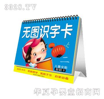 ���Ɵo(w��)�D�R(sh��)�ֿ�