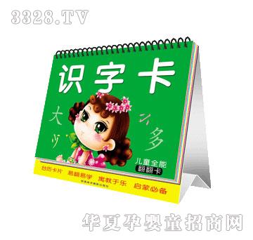 �����R(sh��)�ֿ�