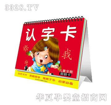 �����J(r��n)�ֿ�