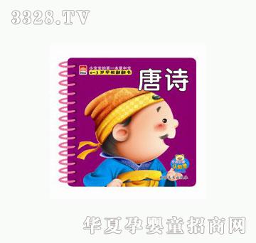 ���������Ԋ(sh��)