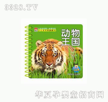 ���Ƅ�(d��ng)������(gu��)