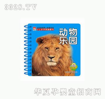 ���Ƅ�(d��ng)�(l��)�@