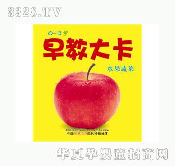 ������̴�ˮ���߲�