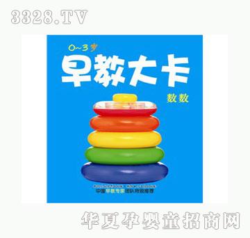 ������̴󿨔�(sh��)��(sh��)