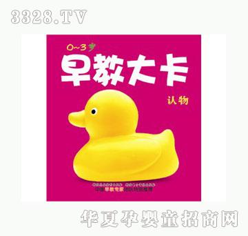 ������̴��J(r��n)��