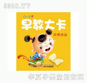 ������̴󿨽�(j��ng)����Ԋ(sh��)