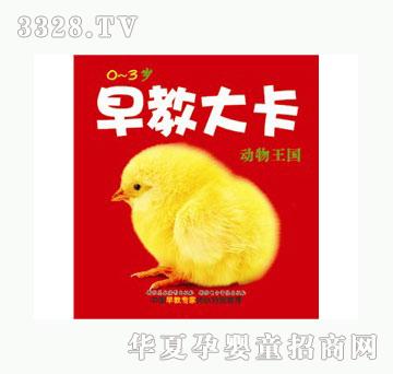 ������̴󿨄�(d��ng)������(gu��)