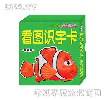 ���ƿ��D�R(sh��)�ֿ����b