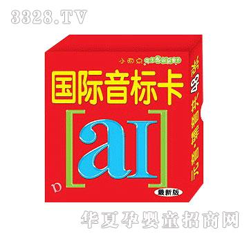 ���Ƈ�(gu��)�H����(bi��o)�����b