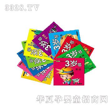 ������̱��x-3�q