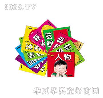 ������̱��x-�J(r��n)֪