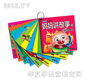 ���Ƌ����v����