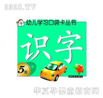 �����R(sh��)�֭h(hu��n)�b80�_(k��i)