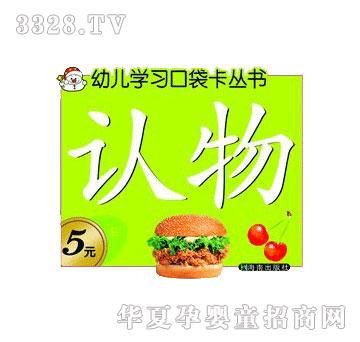 �����J(r��n)��