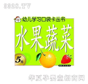 ����ˮ���߲˭h(hu��n)�b