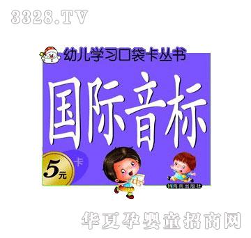 ���Ƈ�(gu��)�H����(bi��o)