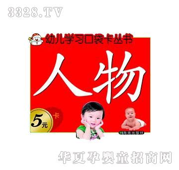 ��������h(hu��n)�b