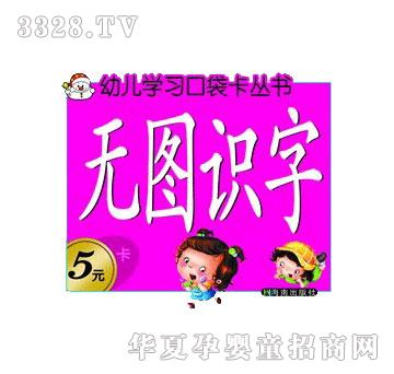 ���Ɵo(w��)�D�R(sh��)��