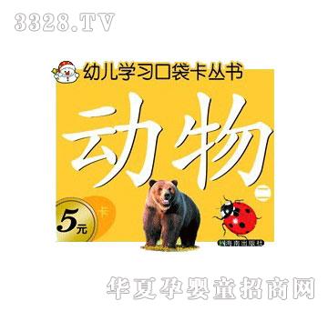 ���Ƅ�(d��ng)���