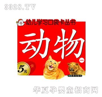 ���Ƅ�(d��ng)��һ