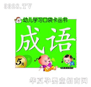 ���Ƴ��Z(y��)