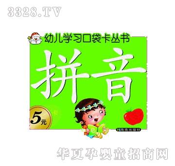 ����ƴ���h(hu��n)�b