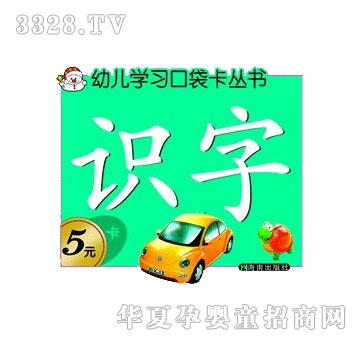 �����R(sh��)�֭h(hu��n)�b