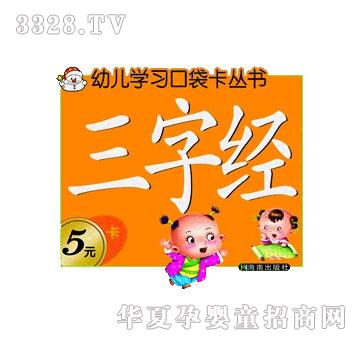 �������ֽ�(j��ng)�h(hu��n)�b