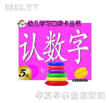 �����J(r��n)��(sh��)��