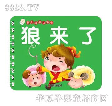 �����ǁ�(l��i)��