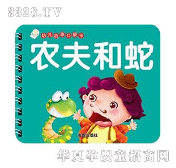 �����r(n��ng)�����