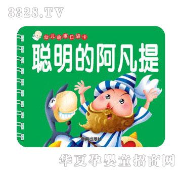 �������İ�����