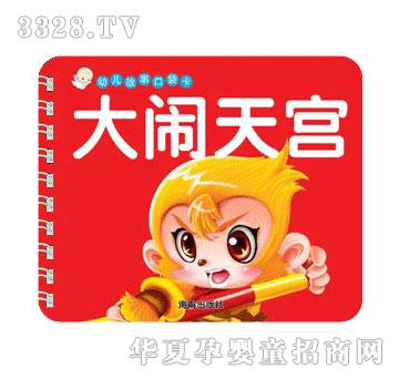 ���ƴ��[��m