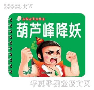 ���ƺ��J�彵��