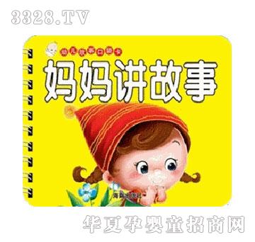 ���Ƌ����v���­h(hu��n)�b