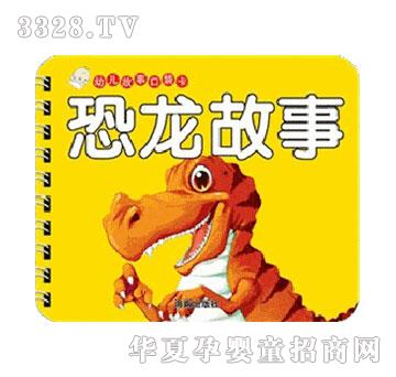 ���ƿ�������