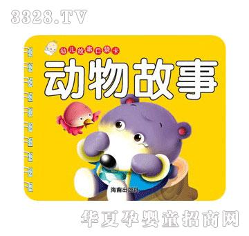 ���Ƅ�(d��ng)�����