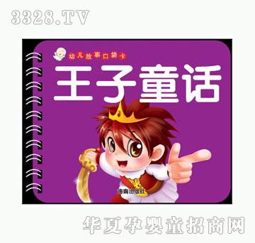 ��������ͯԒ