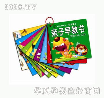 �����H����̕�(sh��)