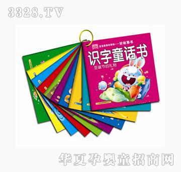 �����R(sh��)��ͯԒ��(sh��)