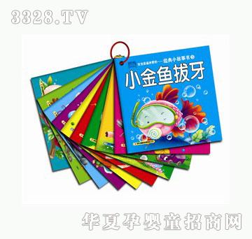 ���ƽ�(j��ng)��С����5