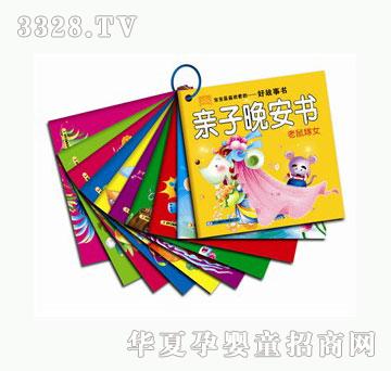 �����H��������(sh��)