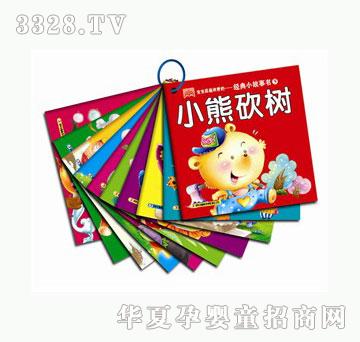 ���ƽ�(j��ng)��С����3