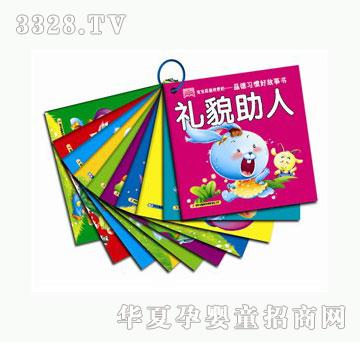 ����Ʒ�º���(x��)�T