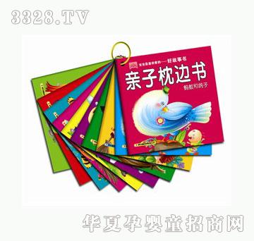 �����H����߅��(sh��)