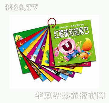 ���ƽ�(j��ng)��С����4