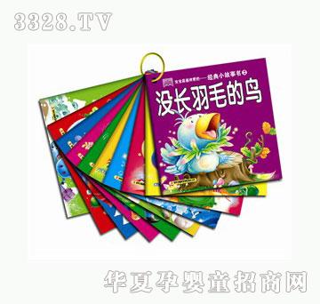 ���ƽ�(j��ng)��С����2