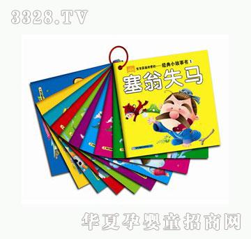 ���ƽ�(j��ng)��С����1