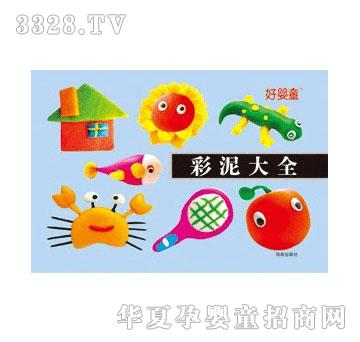 ���Ʋ����ȫ